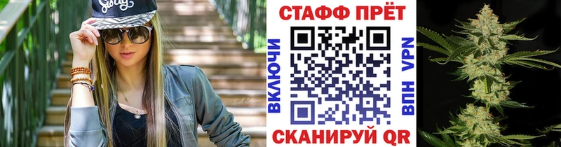 Купить наркотики Верещагино Гашиш  A-PVP  COCAIN  МЕФ  hydra tor  МАРИХУАНА  АМФЕТАМИН 