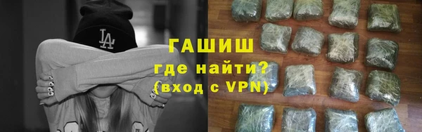 MDMA Верхнеуральск