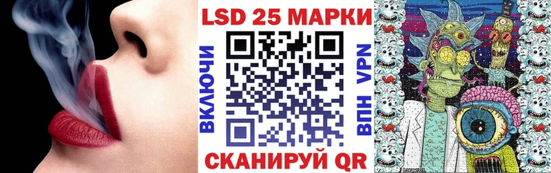 OMG ссылки  Верещагино  Марки NBOMe 1,5мг 