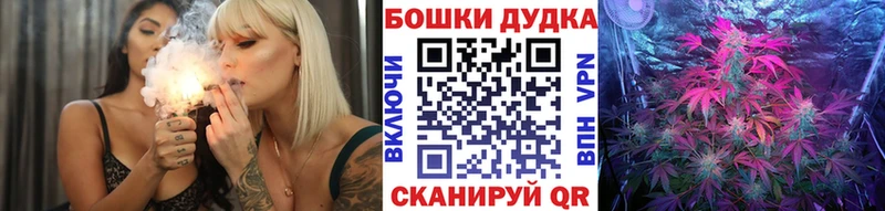 Конопля THC 21%  даркнет наркотические препараты  Верещагино 